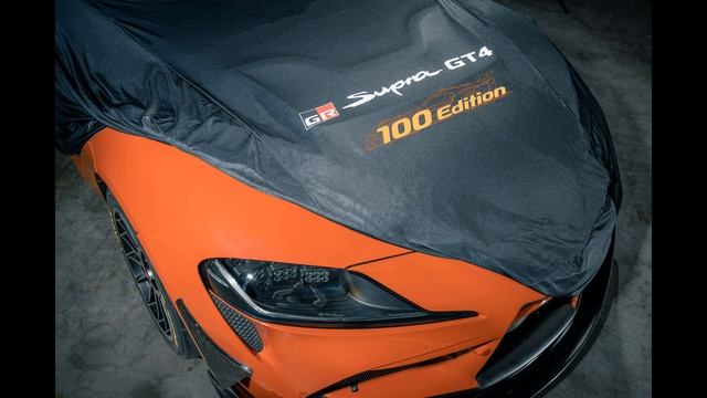 Toyota GR Supra GT4 “100 Edition” смотреть онлайн