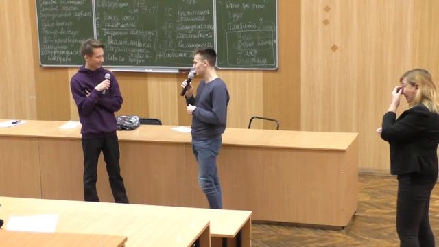 14 января 2018. Карьерный лифт в цифровой экономике смотреть онлайн