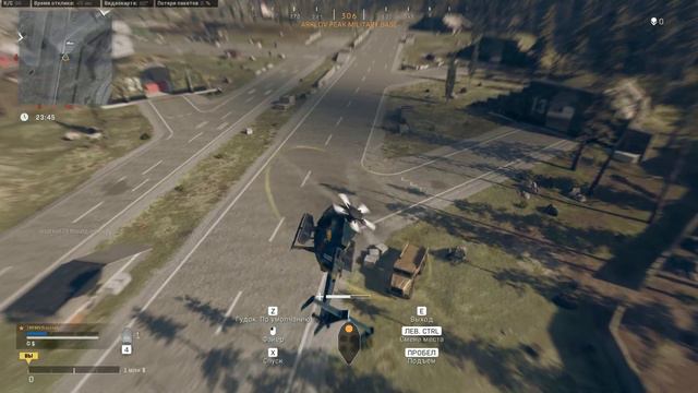 ВСЕ ЛОКАЦИИ ВЕРДАНСКА 1984 СРАВНЕНИЕ | Call of Duty Warzone. смотреть онлайн