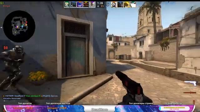 Ночной стрим CS:GO|Пытаемся поднять 2 калаша в CS:GO|Розыгрыш в описании|Играем с подписчиками смотреть онлайн