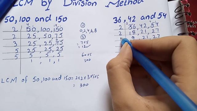 Find LCM by Division Method in Urdu, LCM of 36 42 and 54 смотреть онлайн