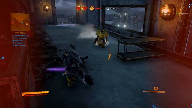 Warhammer 40K: Eternal Crusade׃ sorcerer gameplay смотреть онлайн