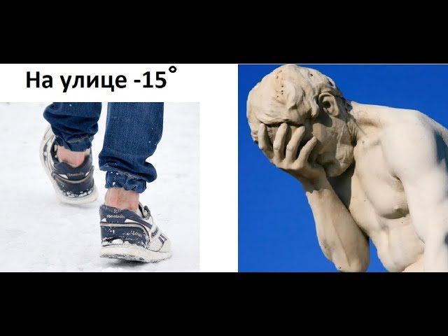 Лютые приколы. Училка не заметила ошибку смотреть онлайн