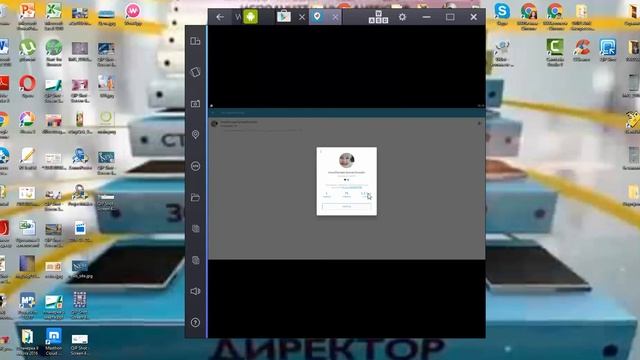 Установка Periscope на компьютер. Рекрутирование в Перископ. Periscope.