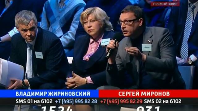 Поединок. Жириновский — Миронов. (№49, 26.01.2012) смотреть онлайн