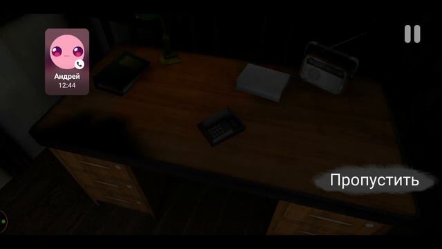 CASE:Animatronics смотреть онлайн