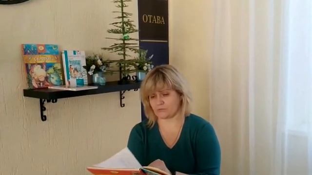 Online-марафон "Шварц.com": "Я пишу жизнь!". Библиотека-филиал № 9 имени П. Н. Васильева смотреть онлайн