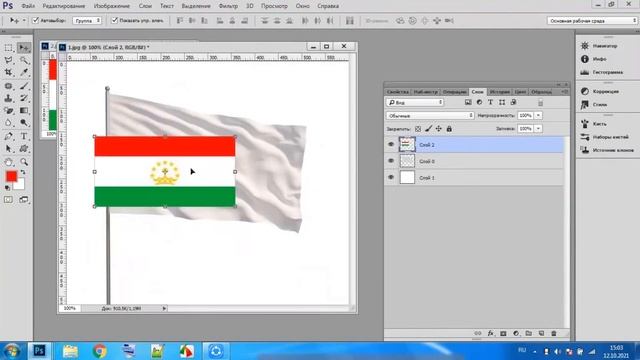 #3. Обработка изображении в Photoshope. Коркарди расм дар Photoshop. смотреть онлайн