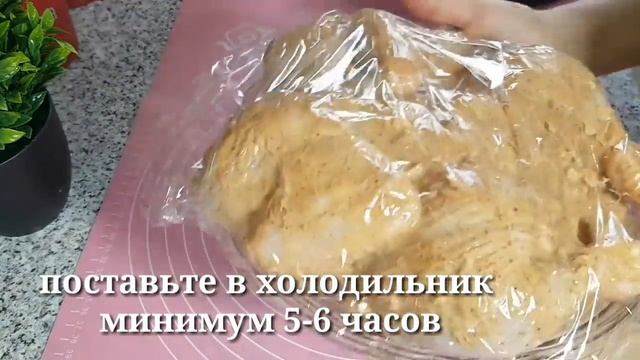 ГОТОВЛЮ ОЧЕНЬ ЧАСТО/Как вкусно запечь курицу в духовке с румяной корочкой ! смотреть онлайн