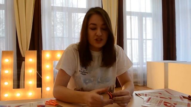 4 способа оформить Георгиевскую ленточку смотреть онлайн