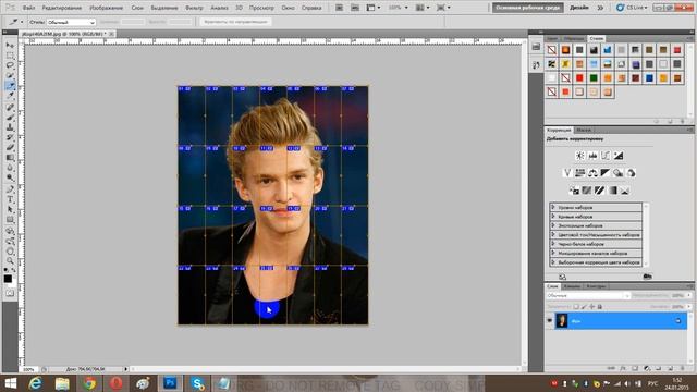 Как разделить фотографию на несколько частей!? смотреть онлайн