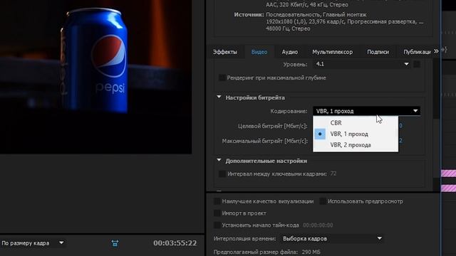 ЛУЧШИЕ настройки видео для YouTube за 90 секунд! смотреть онлайн
