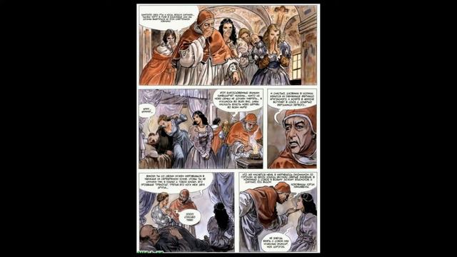 Борджиа (Borgia) # 3 Пламя погребального костра