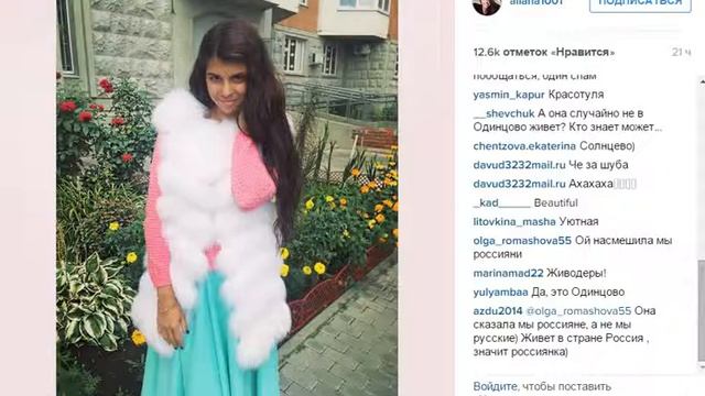 Алиана Устиненко: Ну все, в Москве окончательно пришли холода смотреть онлайн