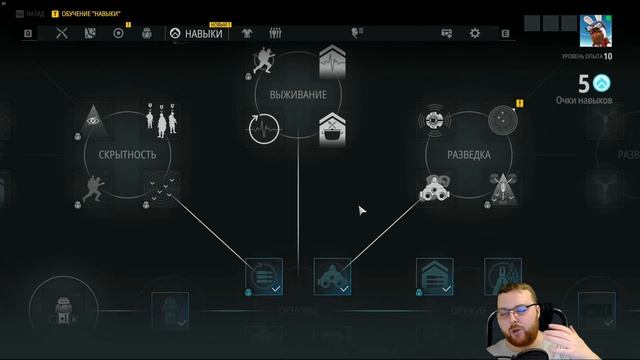 Tom Clancy’s Ghost Recon Breakpoint ОБЗОР ИГРЫ С ЗАКРЫТОГО БЕТА ТЕСТА смотреть онлайн