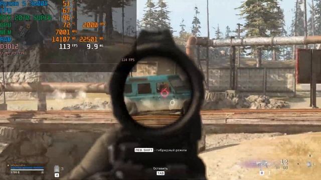 Ryzen 5 3600X - RTX 2070 SUPER | Call of Duty WarZone - RTX OFF | ON смотреть онлайн