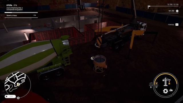 Бетонные работы ➤ Construction Simulator ◉ Прохождение #9 | Без комментариев | PC смотреть онлайн