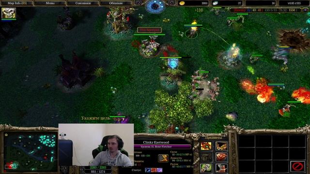 Bone Fletcher Clinkz | Гайд на Адского лучника смотреть онлайн