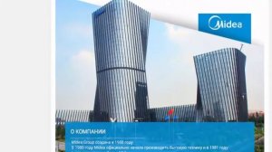 Полностью встраиваемая Посудомоечная машина Comfee CDWI601