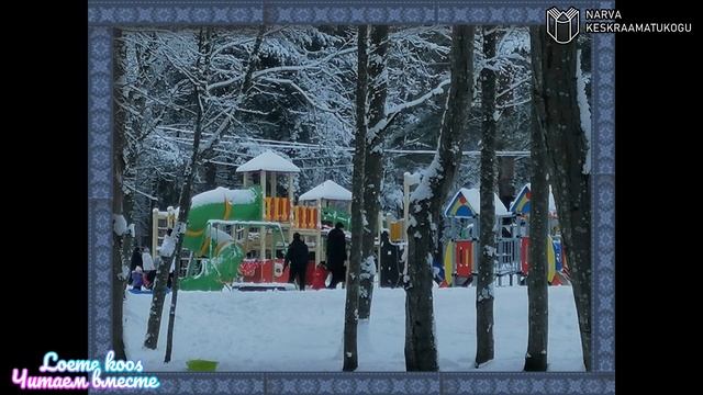 «Лыжные» digi-каникулы в Нарвской центральной библиотеке. «Лыжня зовет!» смотреть онлайн