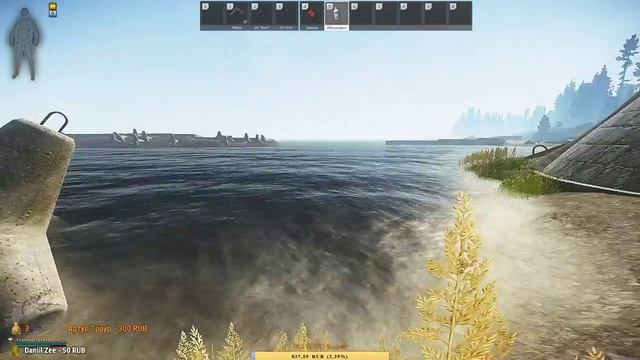 Побег! / Стрим в 2K / РОЗЫГРЫШ / Escape from Tarkov / (18+) смотреть онлайн