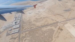 Взлет из аэропорта Шарм Эль Шейх