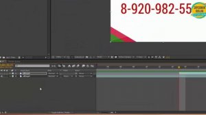 Как убрать надпись или водяной знак из видео. Используем After Effects