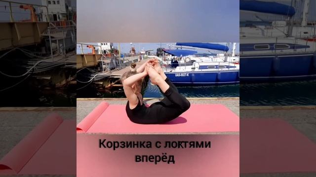 Урок хореографии "Подкачка" смотреть онлайн