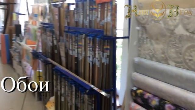 Лепнина Багет Декор от Никовера Пятигорск