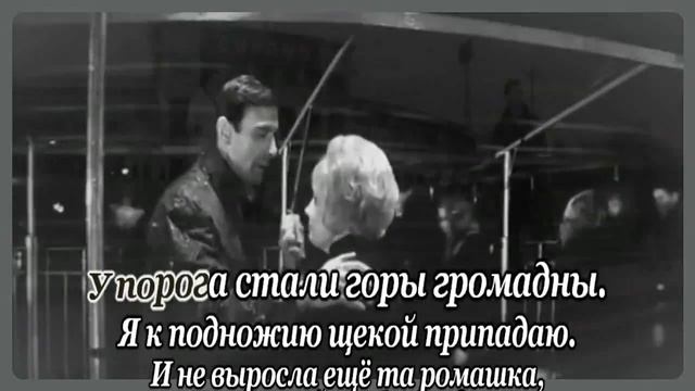 Солнечный зайчик(Я мечтала о морях и кораллах)- караоке смотреть онлайн