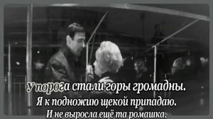 Солнечный зайчик(Я мечтала о морях и кораллах)- караоке