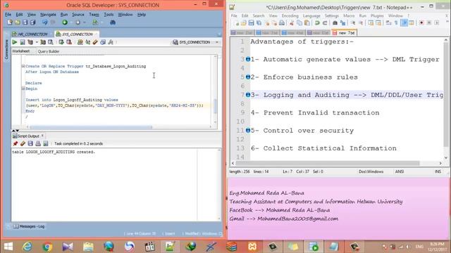40 - User Trigger Logging Example # 1 смотреть онлайн
