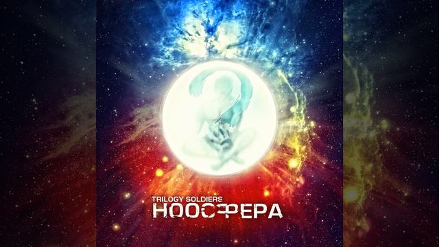 Смотри в оба смотреть онлайн