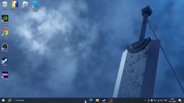 Тутор как зделать значки програм по середине винда 10 смотреть онлайн
