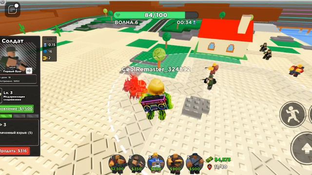 Roblox TDS zone 1-10 (The hunt first editon) смотреть онлайн