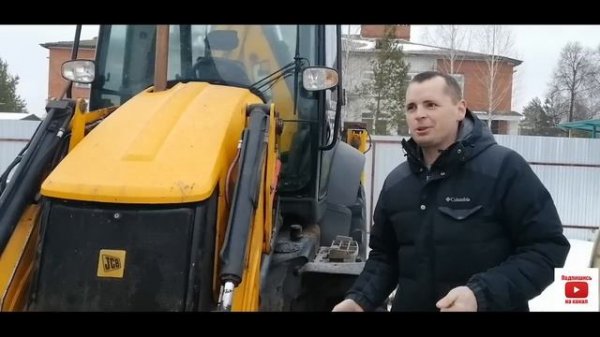 НАЧАЛ БИЗНЕС НА ?ЭКСКАВАТОРЕ -ПОГРУЗЧИКЕ JCB 3CX. ПОЖАЛЕЛ???? #JCB