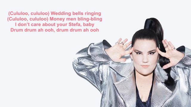 Netta Barzilai - Toy (Lyric Video) | Eurovision 2018 (Israel) смотреть онлайн