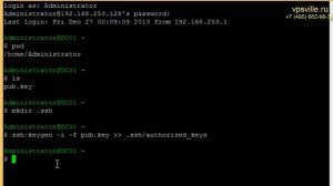 Усиление защиты rdp подключения с помощью ssh сервера