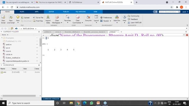 Matlab Program for Bisection Method : Root finding technique смотреть онлайн