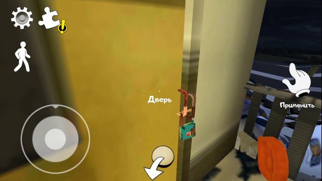 МОРОЖЕНЩИК 3 СТАЛ ПОЛИЦЕЙСКИМ ICE SCREAM 3 МОД ПОЛИЦИЯ Ice Scream Police Mod