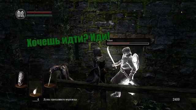 Всякое игровое 3 - Дивизия пьяных душ [The Division, Dark Souls] смотреть онлайн