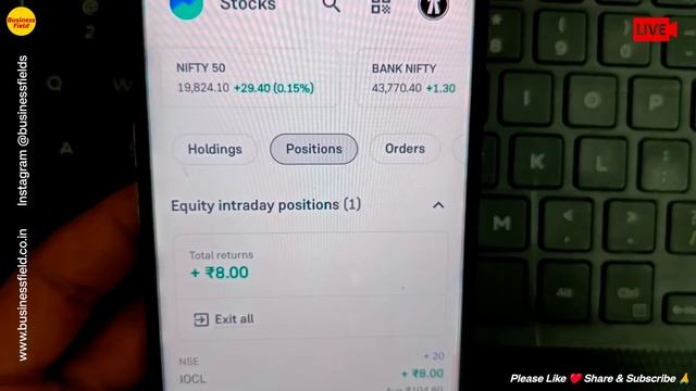 Groww App me Intraday Trading kaise kare, Intraday Trading Kaise Karte Hain Live, Business Field смотреть онлайн