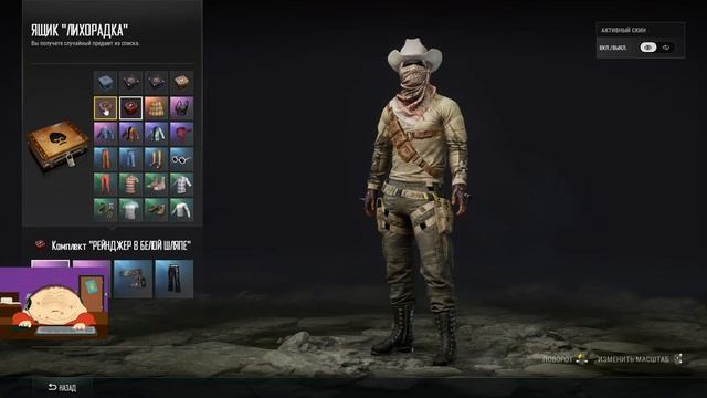 кажется меня не ждали #PUBG #TPP #PC! смотреть онлайн