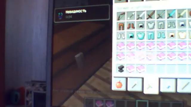 minecraft призрак стива 3 джекпот алмазов!!!!!! смотреть онлайн