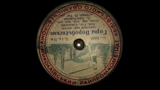 Горы Воробьёвские (Gory Vorobiovskie)