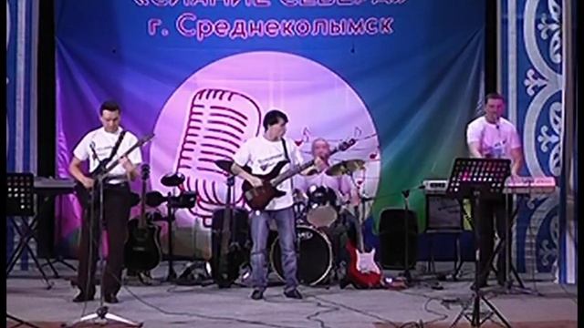 988 Народный ВИА КОЛЫМЧАНЕ Вальс о Среднеколымске авт А В Шадрина, рук В В Лаптев, Среднекол смотреть онлайн