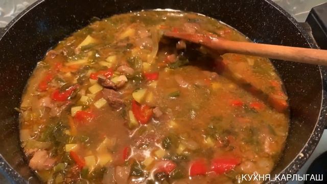 ЛАГМАН! УЙГУРСКИЙ ПРОСТОЙ ДОМАШНИЙ РЕЦЕПТ. Лагман жылдам дайындау рецепт. смотреть онлайн