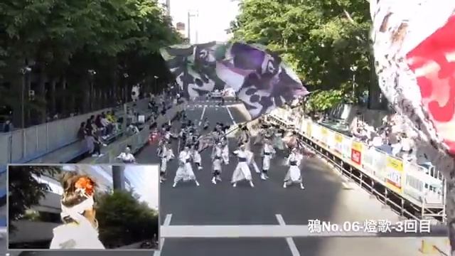 【鴉No.06】燈歌_第25回札幌ソーラン祭り_大通パレード北コース【2016年】VX970M смотреть онлайн