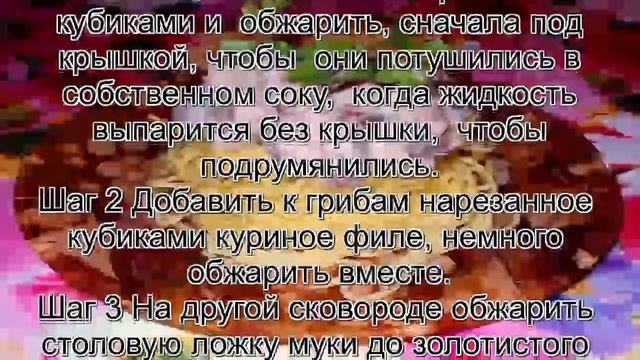 Музыкальные Дуэты и Коллаборации