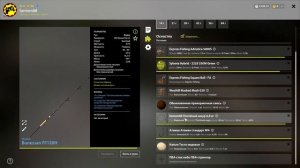 русская рыбалка 4 - Карась Линь река Вьюнок - рр4 фарм Алексей Майоров russian fishing 4